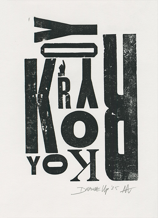 Andy Winn, Original linocut print, York Letterpress